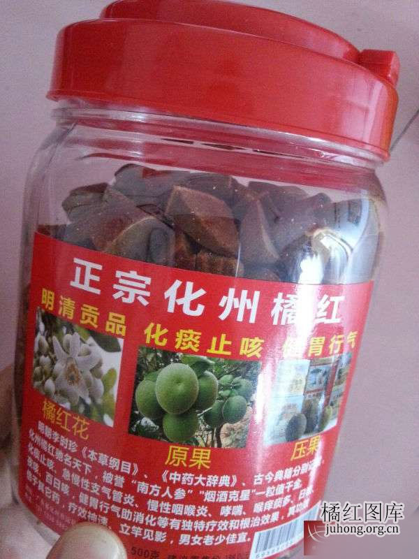 八仙果
