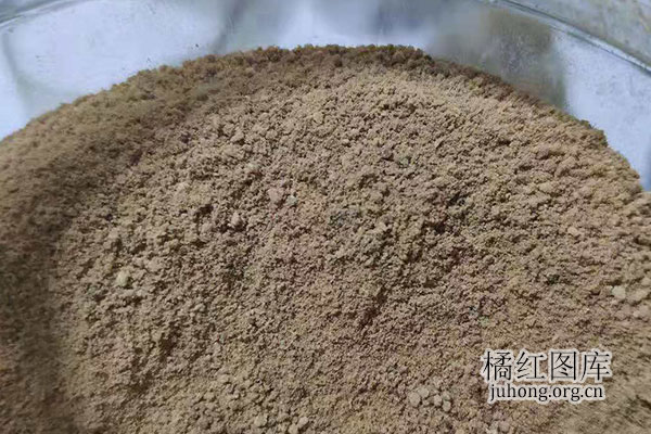 橘红粉1