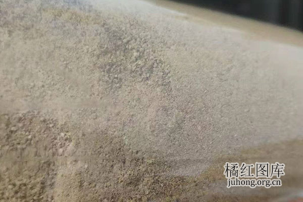 橘红粉2