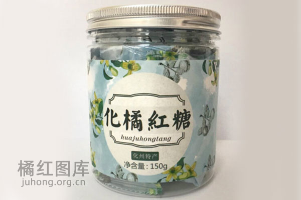 化橘红糖