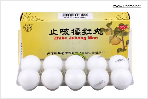止咳橘红丸