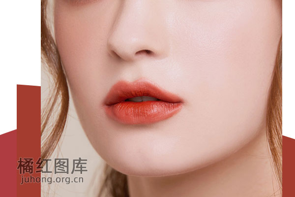橘红色口红
