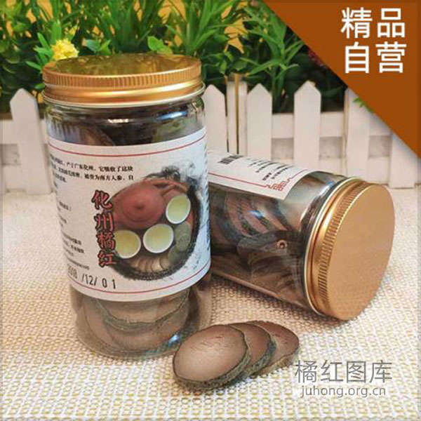 瓶装橘红片